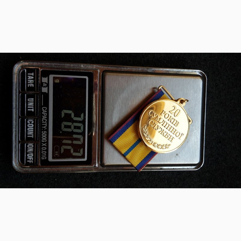 Фото 11. Медали за безупречную службу. ветеран. гос. служба специальной связи украина