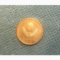 Продам монету: 3 копейки 1977 год