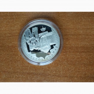 Продам монету Башкортостан, серебро 2007г