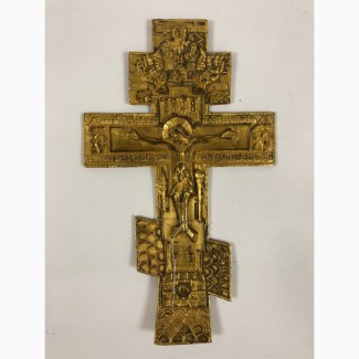 Антикварный бронзовый крест, Российская империя 19 век