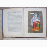 Книга Живинка в деле, Уральские рассказы, Бажов, 1948 год