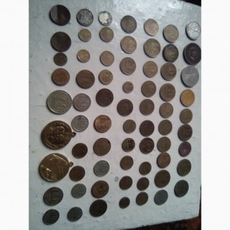 Продам монеты 1924-1993года