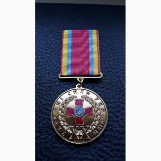 Медаль. 20 лет Вооруженным Силам. Украина