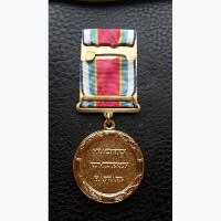 Медаль. Участник командных учений 2010 г. ВС Украина. Оригинал