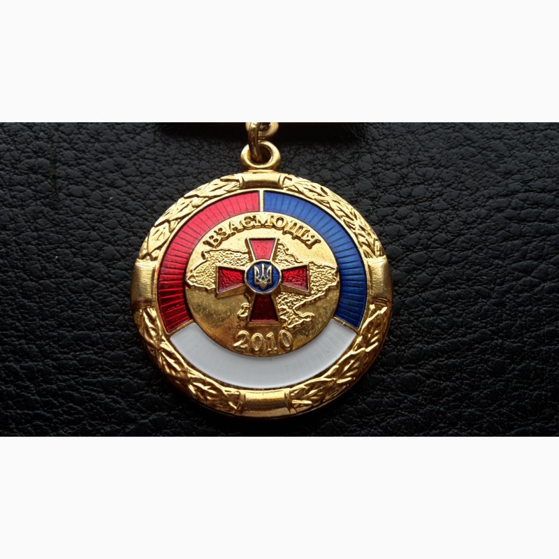 Фото 3. Медаль. Участник командных учений 2010 г. ВС Украина. Оригинал