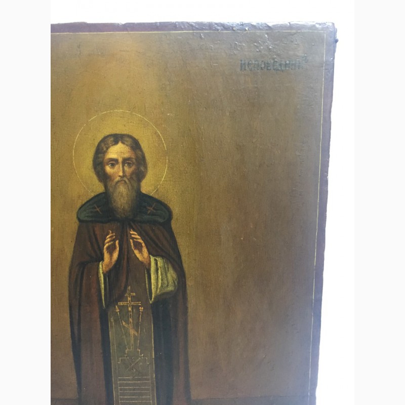 Фото 4. Старинная икона Василия исповедника 19 век