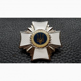 Знак Лучший Сержант ВМС Украина