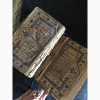 Коран 17 век