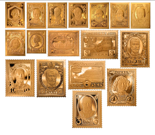 Фото 2. Продам коллекцию золотых марок (Романовская серия и др.)