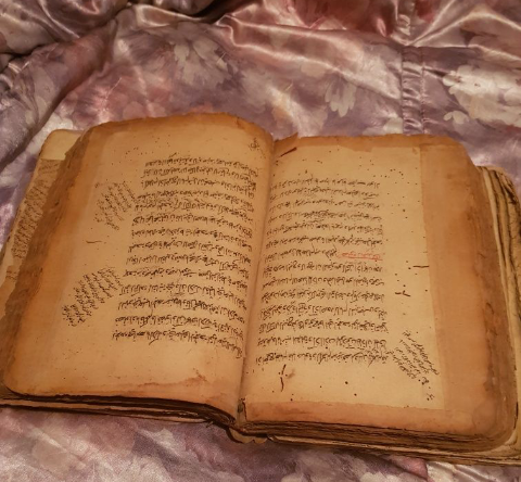 Продам старинная Арабская Рукопись