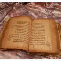 Продам старинная Арабская Рукопись
