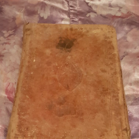 Фото 2. Продам старинная Арабская Рукопись