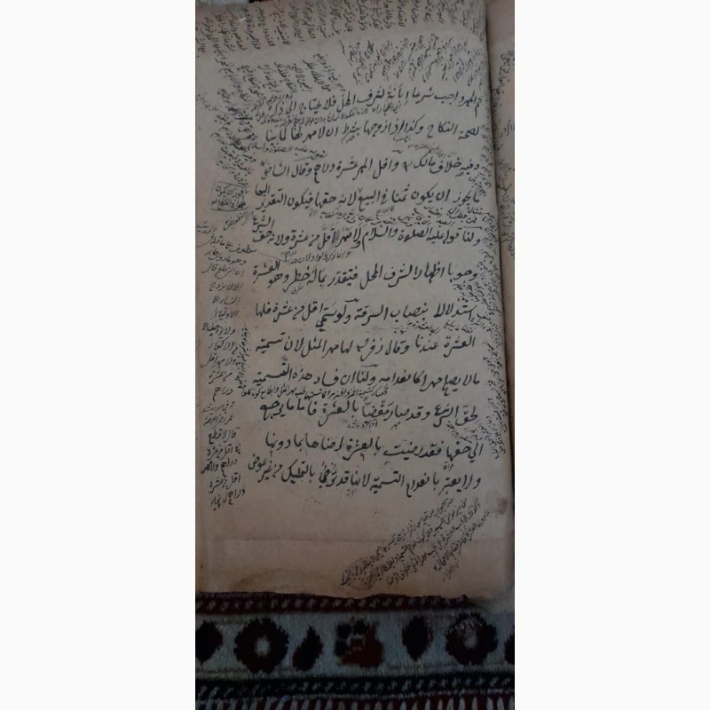 Фото 5. Продам старинная Арабская Рукопись