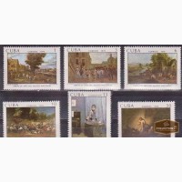 Негашеные марки- Куба, 1979г, «Живопись» в Кургане