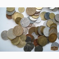 Около 1кг. зарубежных монет