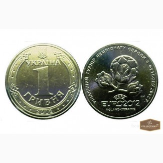 Продам монету номиналом 1 гривна ЕВРО 2012