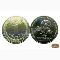 Продам монету номиналом 1 гривна ЕВРО 2012