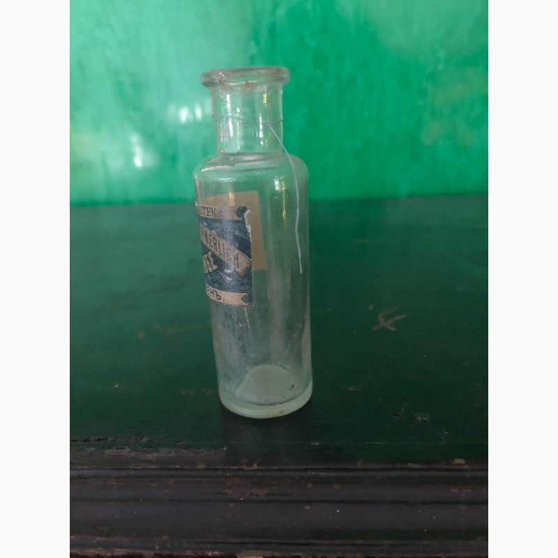 Фото 4. Аптечная бутылочка г.Самара (10, 5 см)