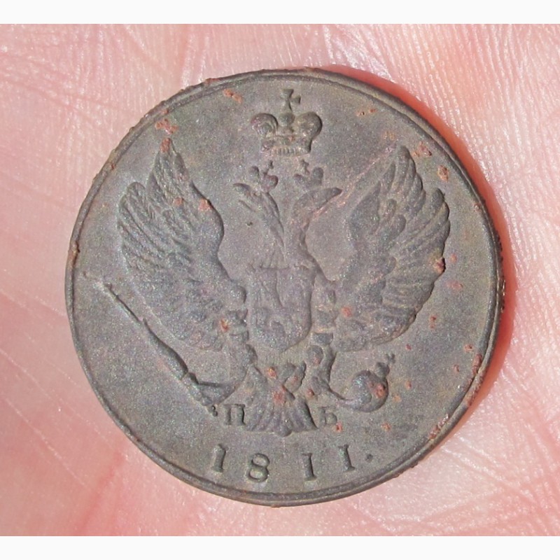 Фото 2. Монета 2 копейки 1811 года