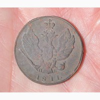 Монета 2 копейки 1811 года