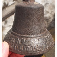 Чугунный колокольчик 1807 год, абсолютно редкий