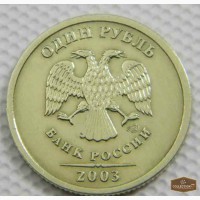 Монету в Перми