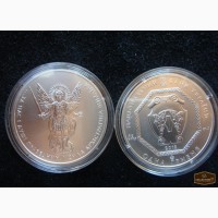 Серебряная монета Украины (2) в Москве