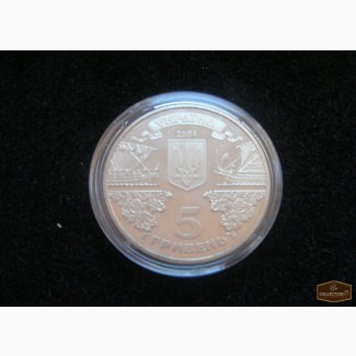 Монету Украины (4), 2500 лет Балаклаве в Москве