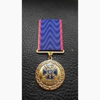 Медаль. за мужество и отвагу. сбу украина