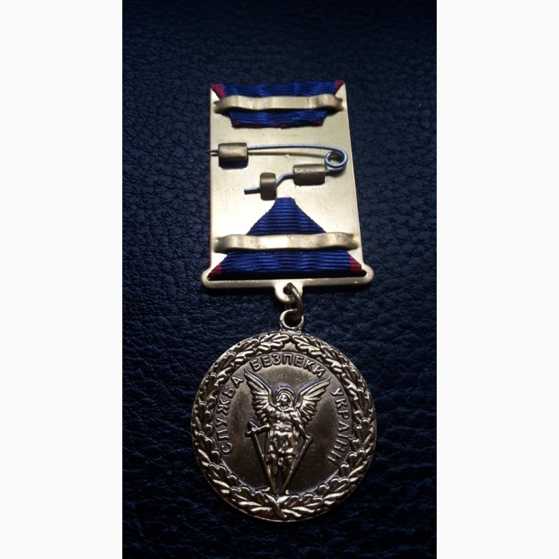 Фото 2. Медаль. за мужество и отвагу. сбу украина