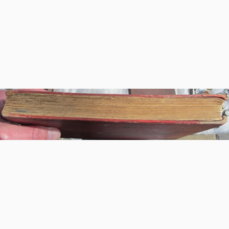 Фото 4. Церковная книга Псалтирь, красный натуральной кожи переплет, 1903 год