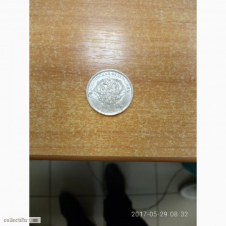 Продам монету 1 рубль 2016 г. Монетный брак. ммд