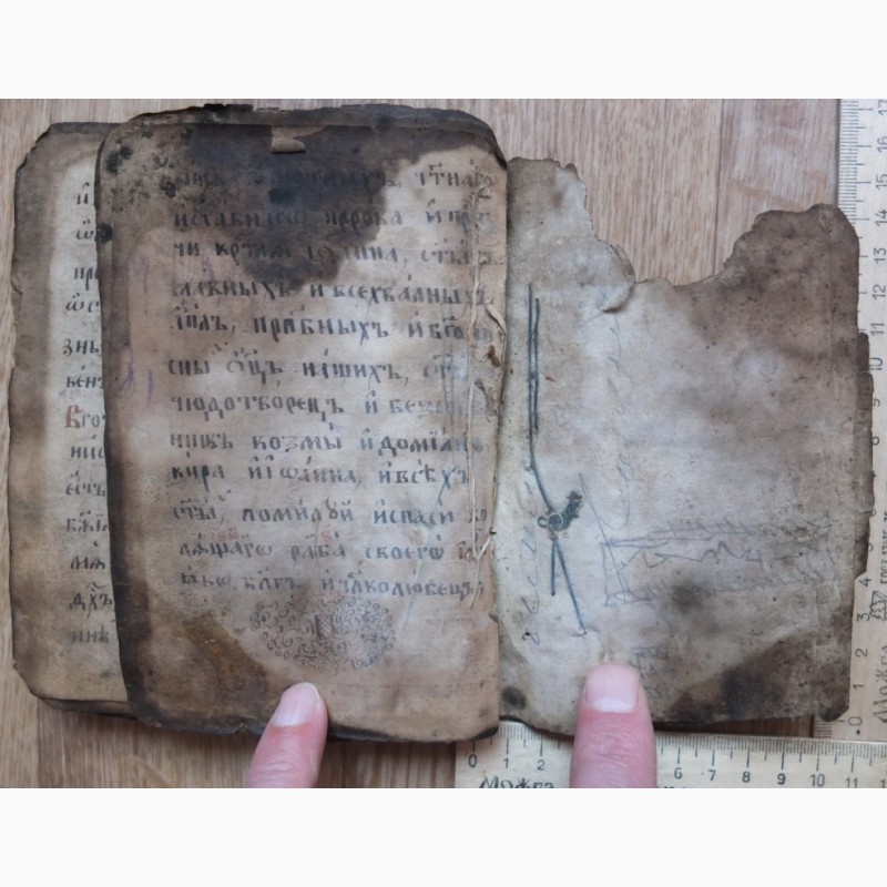 Фото 10. Церковная книга рукопись старообрядческая, 18 век