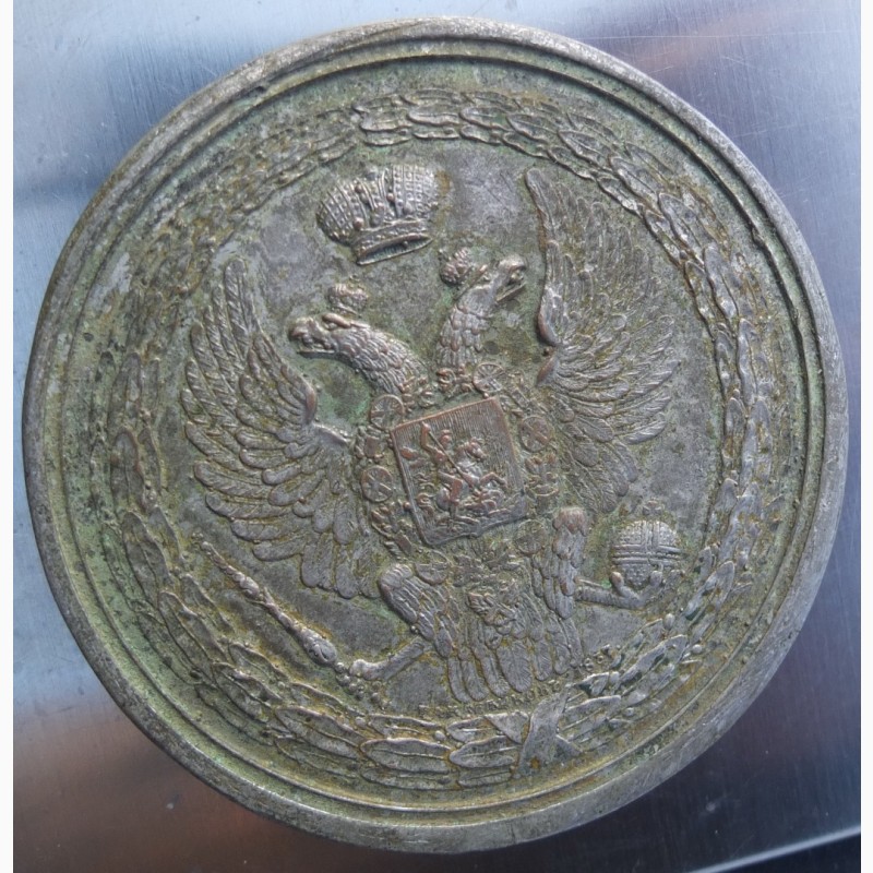 Фото 11. Медаль Занятие Тавриза, 1827 год редкая коллекционная