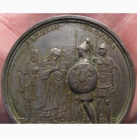 Медаль Занятие Тавриза, 1827 год редкая коллекционная
