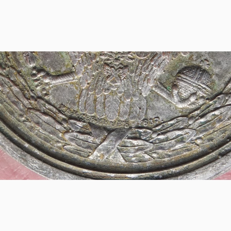 Фото 7. Медаль Занятие Тавриза, 1827 год редкая коллекционная