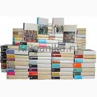 Библиотека всемирной литературы 200 томов