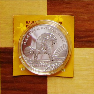 Беларусь 20 рублей 2009 Соломоплетение (серебро)