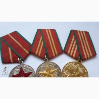 Медали за 10, 15, 20 лет безупречной службы вс ссср. комплект 3 медали