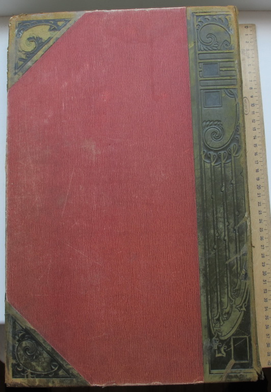 Фото 3. Большой юбилейный географический атлас, издательство Штилера, 1909 год