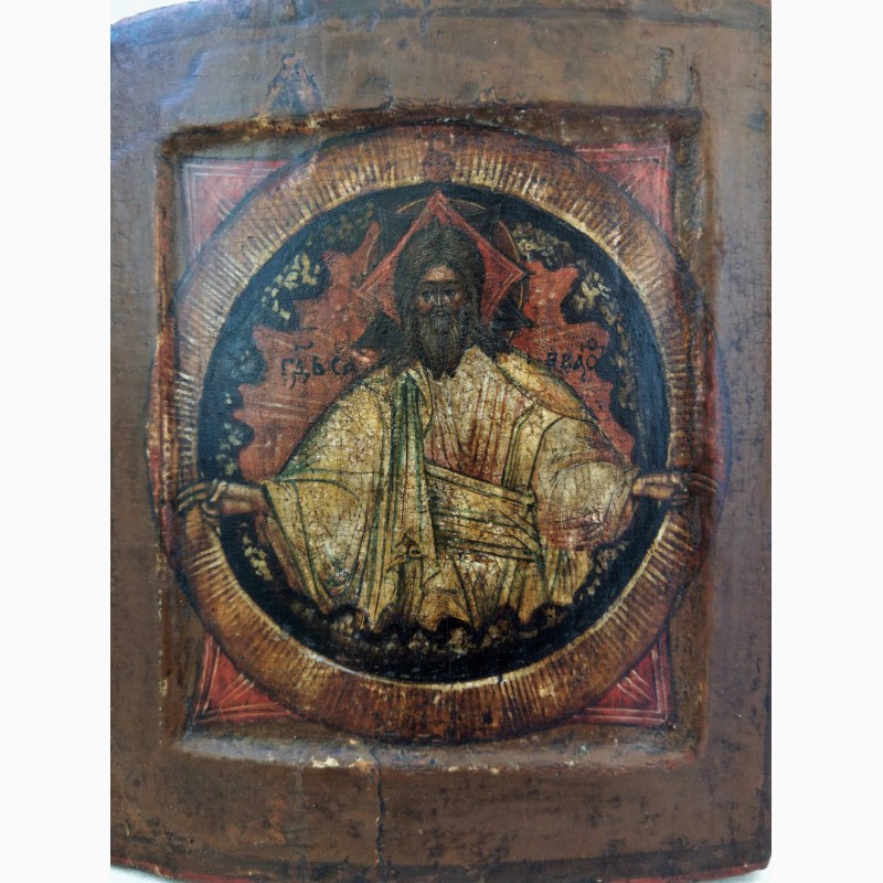 Фото 2. Продается Икона Господь Саваоф. Начало XVIII века