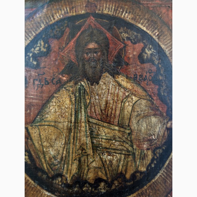 Фото 3. Продается Икона Господь Саваоф. Начало XVIII века