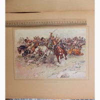 Картины Великая война и революция в картинах, 1914-1917, Петроград, 1923 год