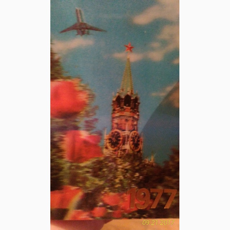 Фото 6. Продам календарики(объемные, мигающие) с японками, рекламой, парусниками, советских годов