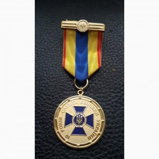 Медаль. 10 лет службе безопасности украины. сбу украина