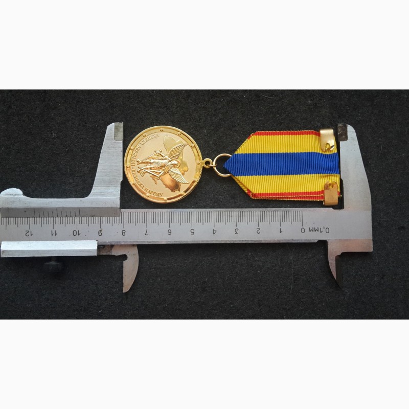 Фото 7. Медаль. 10 лет службе безопасности украины. сбу украина