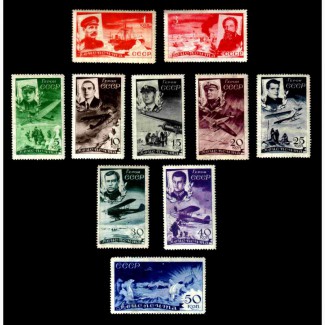 Спасение Челюскинцев 1935 год Авиапочта марки