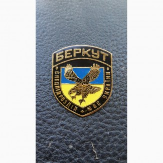Знак Беркут МВД Украина