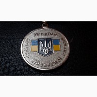 Медаль Ветеран военной службы. Украина