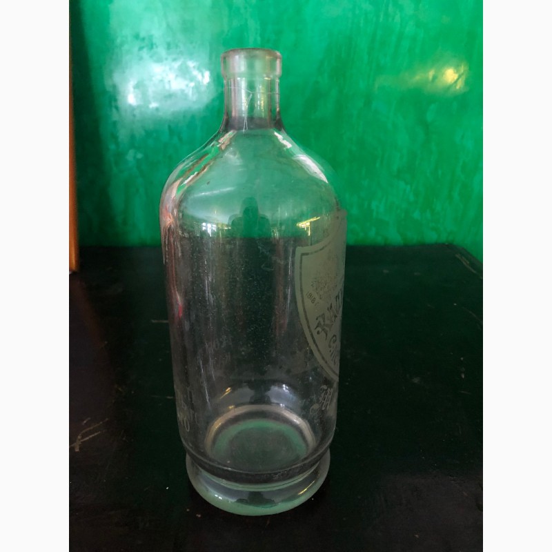 Фото 2. Бутылка. Россия до 1917 года (23, 5 см)